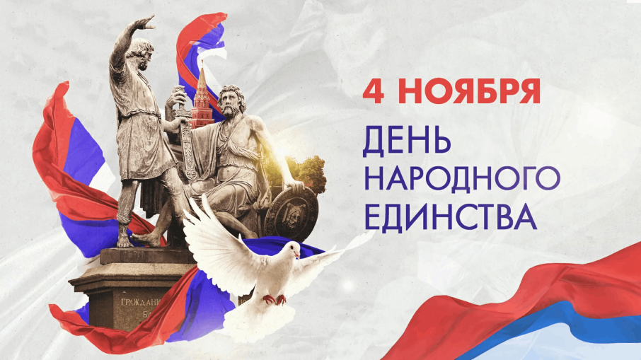 С чего начинается Родина? С чего начинается Родина?.